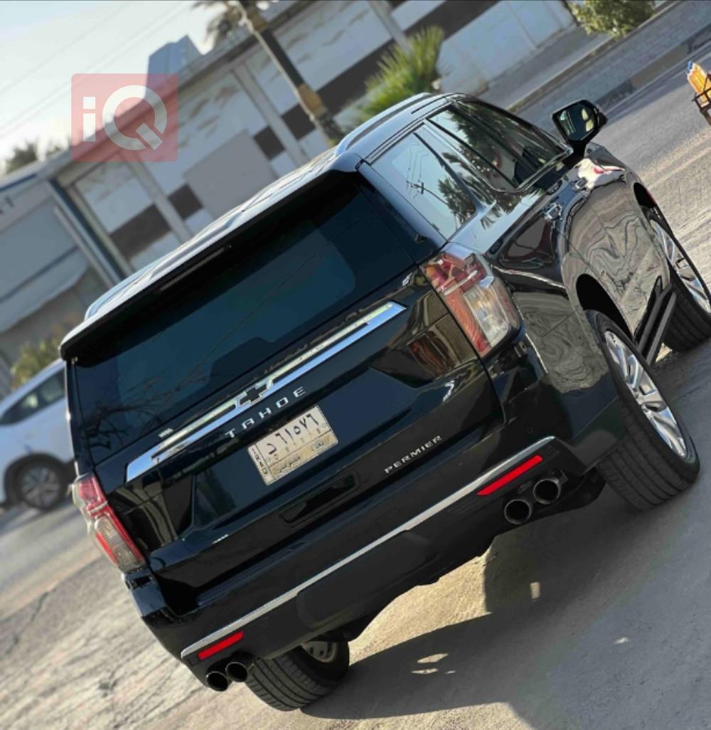 Chevrolet Tahoe